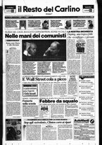 giornale/RAV0037021/1998/n. 239 del 1 settembre